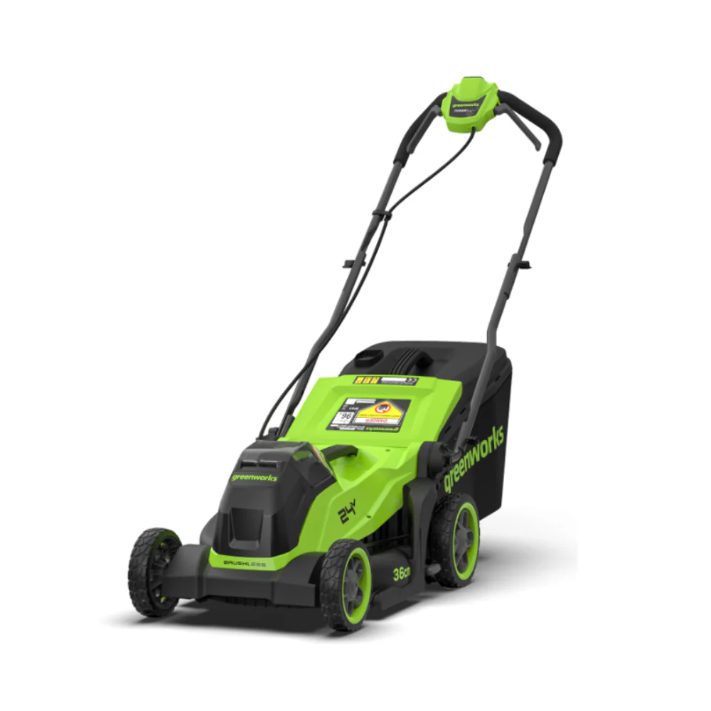 Free Trimmer April 26