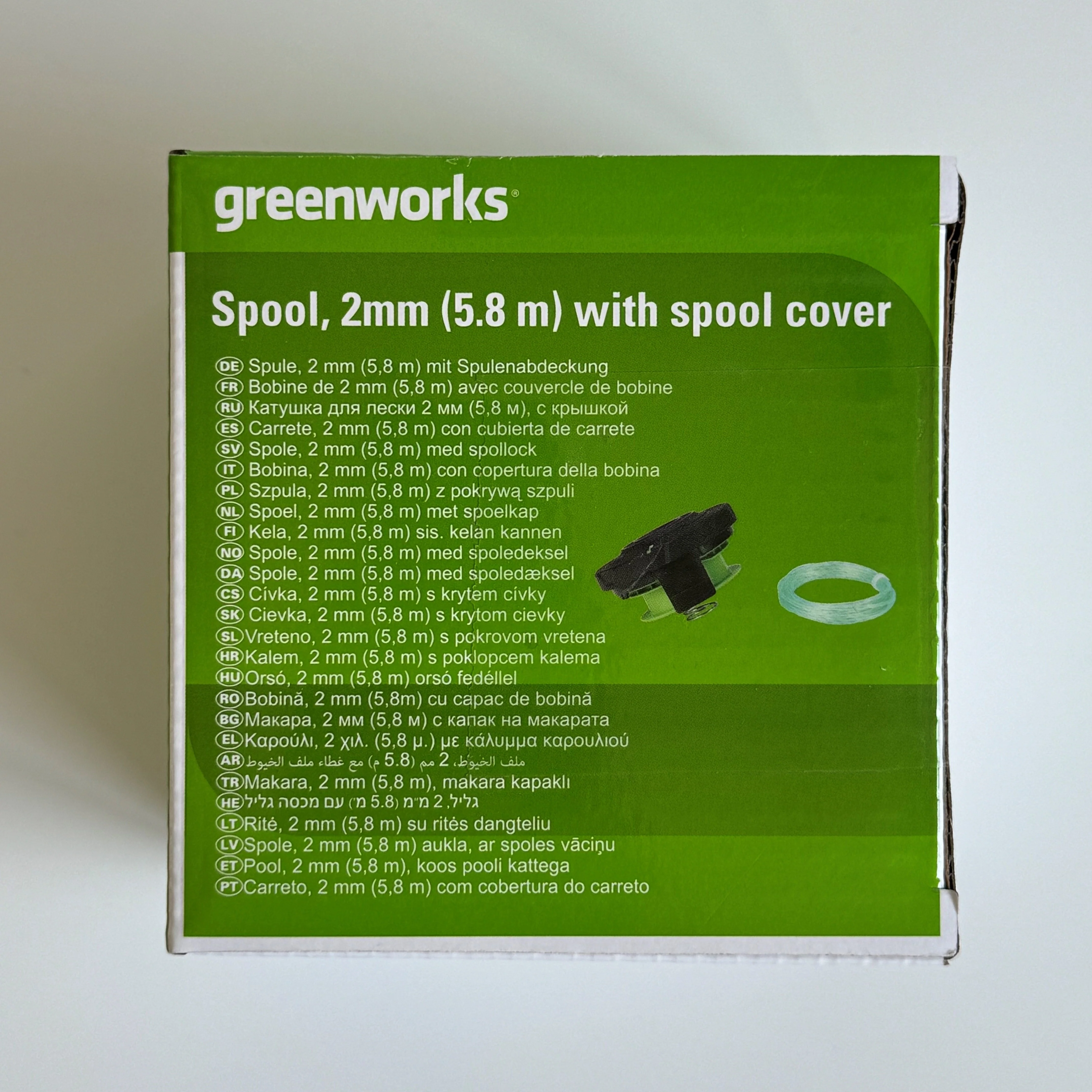 Double Thread Spool with Protective Cover 2mm x 5.8m - Image 3